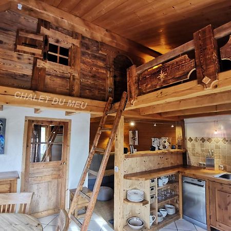מגב Petit Chalet Individuel De Caractere מראה חיצוני תמונה